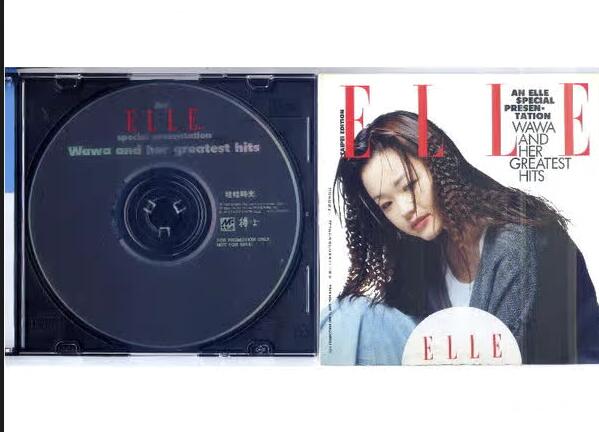 娃娃.-.1994-ELLE娃娃时光(非卖品)(带口白CD)[滚石有声特别限量版][WAV]