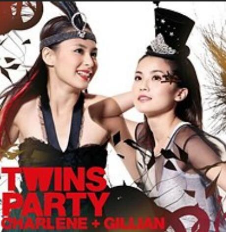 Twins：《2007-Twins Party-Gil版 和 2007-Twins Party-Sa版》WAV