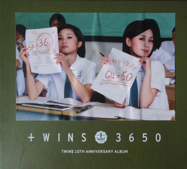 Twins.2011 – 3650【英皇娱乐】【WAV+CUE】