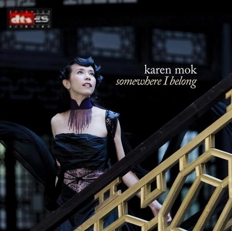 东西方交融完美品蔚 莫文蔚《Somewhere I Belong 》 DTS-ES6.1 WAV