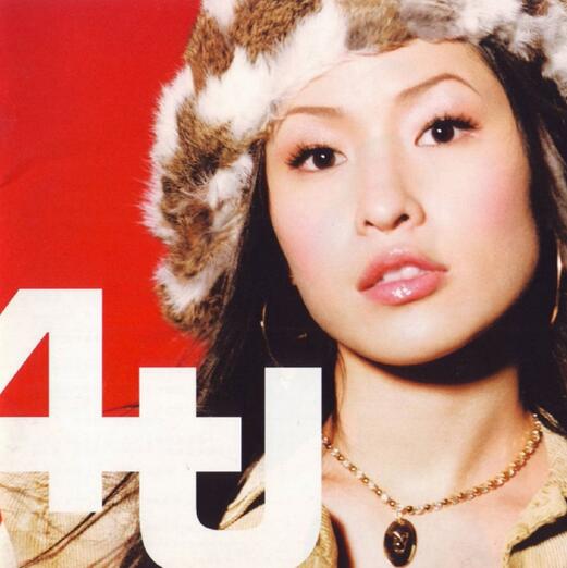 萧亚轩《2002 4U》[WAV整轨]