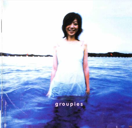 陈绮贞2002-Groupies吉他手[滚石唱片][WAV整轨]