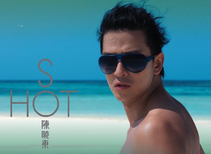 陈晓东.2011 – So Hot（国专）【种子音乐】【WAV+CUE】