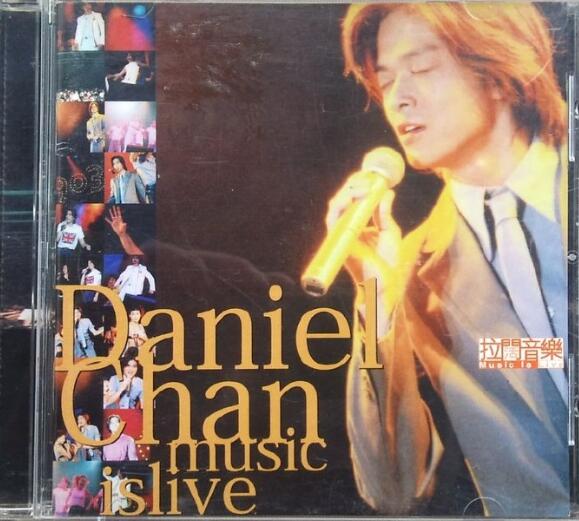 陈晓东《陈晓东1998拉阔音乐会Music Is Live》【宝丽金】【WAV+CUE】
