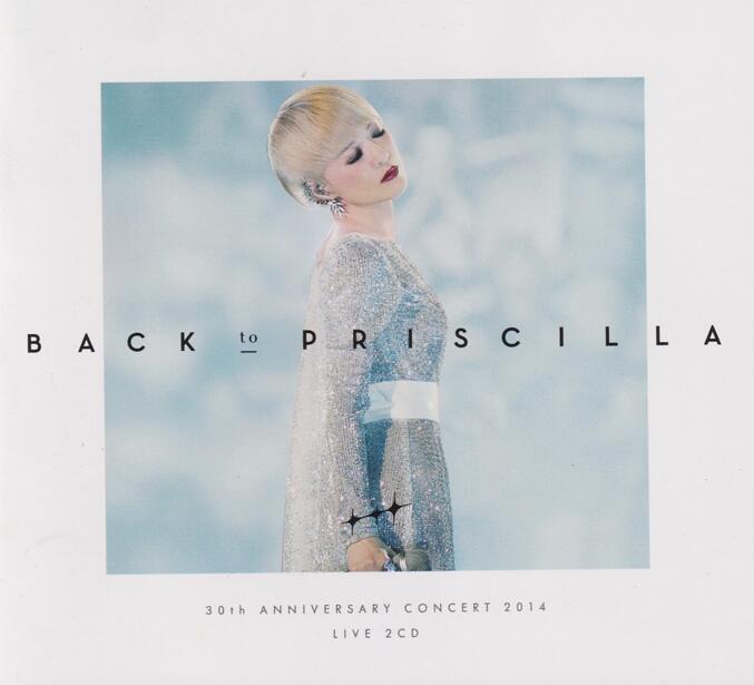 陈慧娴《30周年演唱会2014(LIVE)》2023环球红馆40复刻系列2CD[低速原抓WAV+CUE]